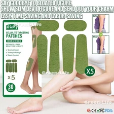 30pcs Leg Slimming Patch Herbal Extract Tightening Lymphatic Drainage Leg Pads