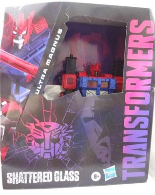 Hasbro Ultra Magnus - Lesegerät Klasse gebraucht