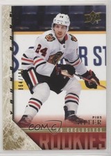 2020 Extended Series 2005-06 Upper Deck Tribute Exclusives /100 Pius Suter 07pz