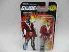 G.I. JOE COBRA NINJA SLASH NEW 2008 HASBRO