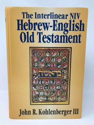 hebrew greek interlinear bible niv edition hebrew greek interlinear bible niv edition