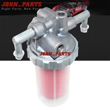 Fits John Deere AM101281 Fuel Filter