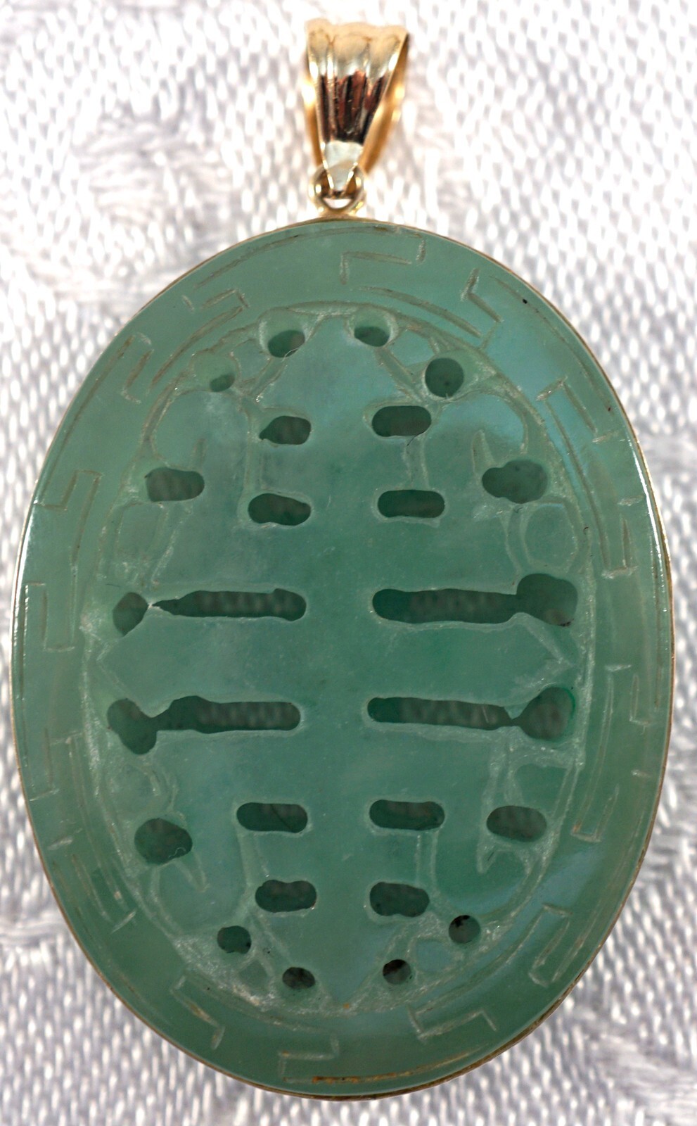 Translucent Jade Gemstone Pendant with Pierced De… - image 2