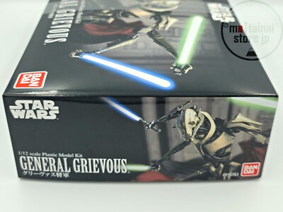 バンダイ GENERAL GRIEVOUS 1/12スケール Q466 BANDAI STAR WARS