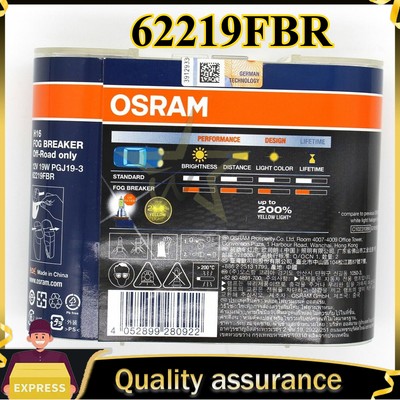 Twin Pack Osram H16 12V 19W Halogen Bulbs - PGJ19-3 Base Headlight Bulbs