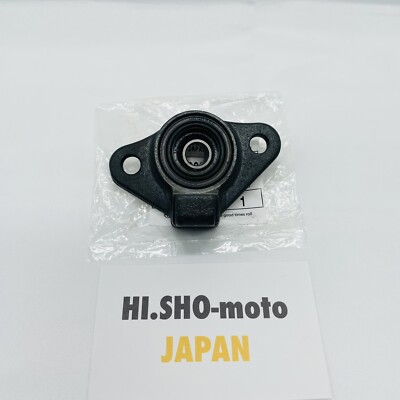 pi0129(=^・・^=) GENUINE NEW 2008 - 2014 KAWASAKI JOINT BALL KFX450R KFX 450 R