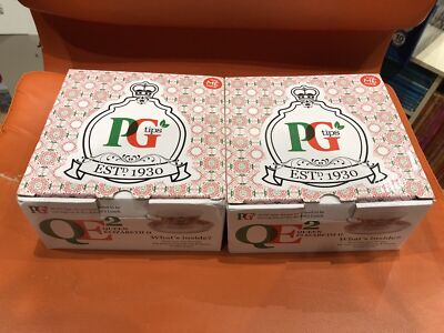 NEU 2 PG TIPS PATRON'S LUNCH TASSE UND UNTERTASSE QUEEN ELIZABETH 90. GEBURTSTAG 2016