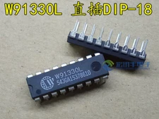 New original W91330 W91330L in-line DIP-18 pulse dial chip #96-9