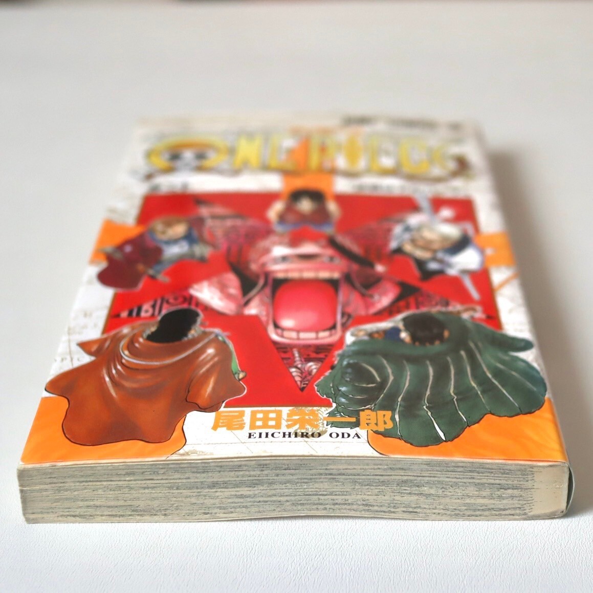 One Piece 1st Print #20 Comic Japanese Manga Eiichiro Oda 2001