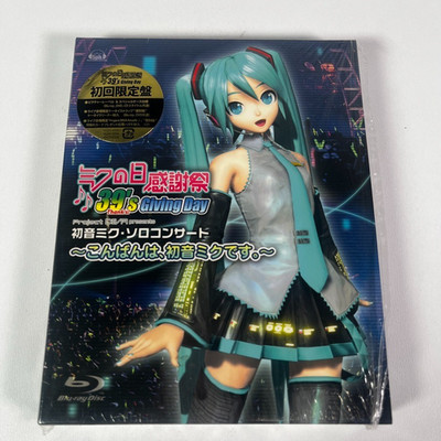 Hatsune Miku no Hi Kanshasai 39's Giving Day Limited Ed (Blu-Ray