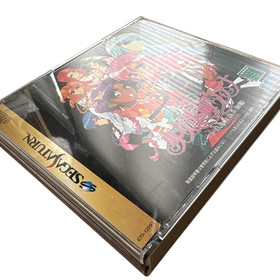 Revolutionary Girl Utena Sega Saturn software So