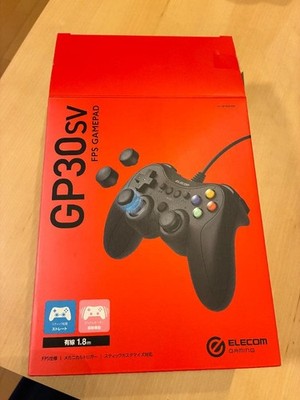 ELECOM GAMING Wired FPS Gamepad