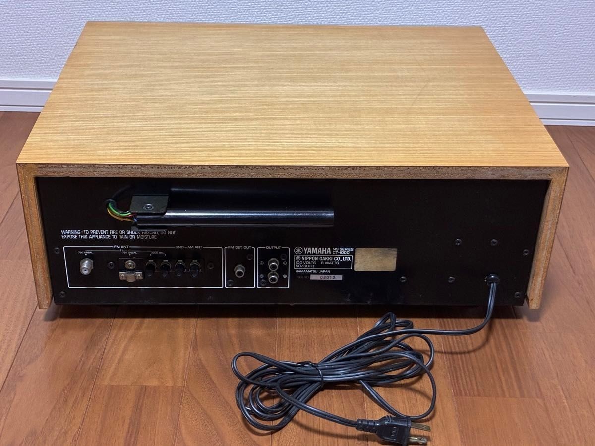 Yamaha CT-1000 Tuner FM/AM Vintage Hi-Fi Serviced Wood Case