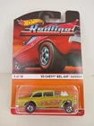 Hot Wheels Redline '55 Chevy Bel Air Gasser 5 Of 18 Sealed Original Package 2015