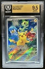 2025 Pokemon Promos Scarlet Violet Chinest Pikachu #004/SV-P BGS 9.5 GEM MINT
