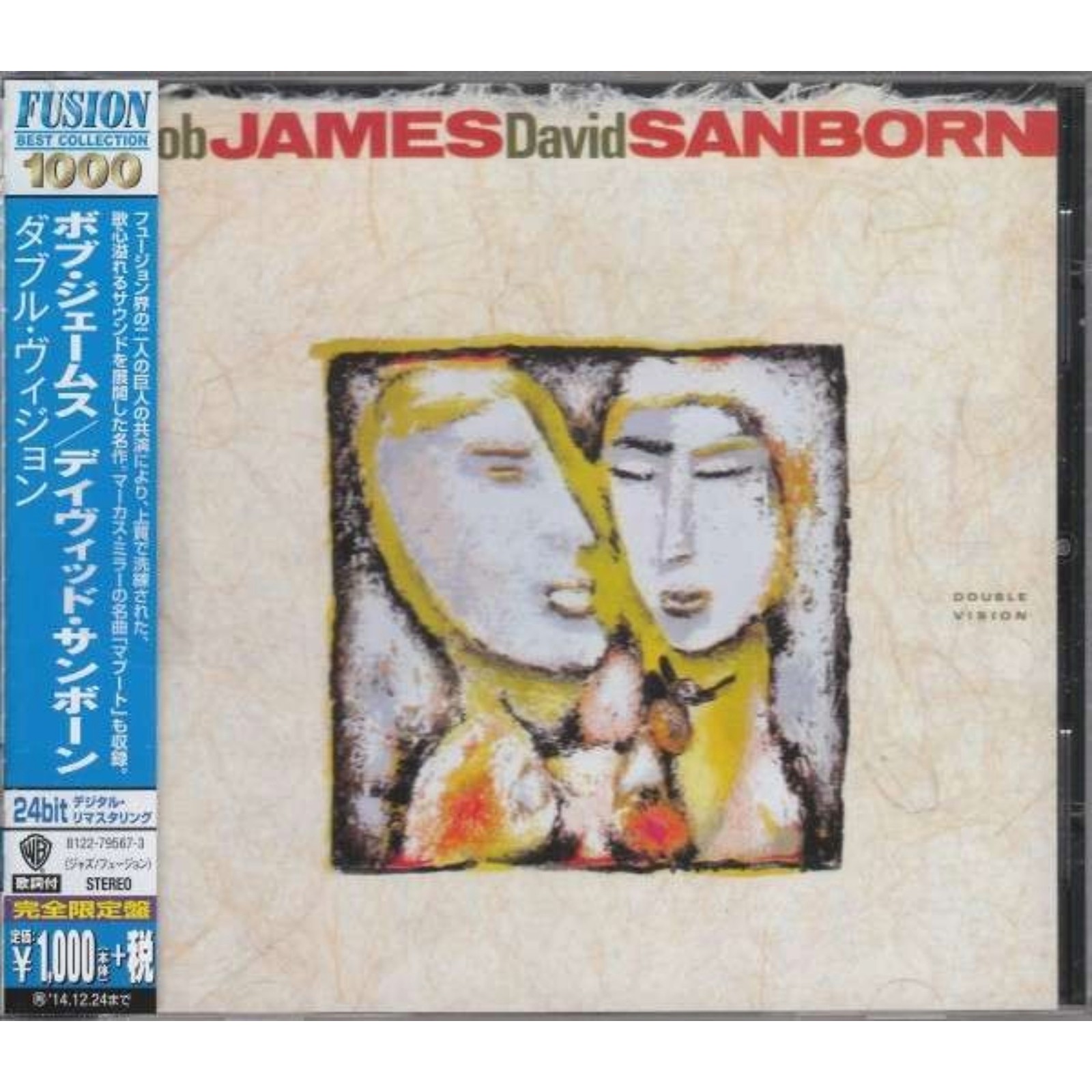 Bob James David Sanborn Double Vision CD NEW