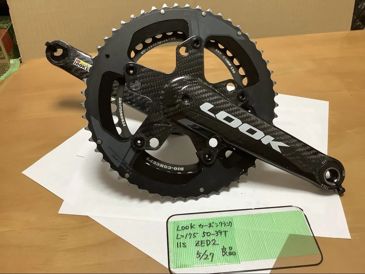LOOK zed クランク　カーボンクランク　ペダル付き Look Bicycle Cranksets for sale | eBay