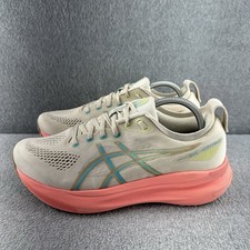 Asics Gel Kayano 31 Womens Size 10 Birch Energy Aqua Athletic Sneakers 1012B670
