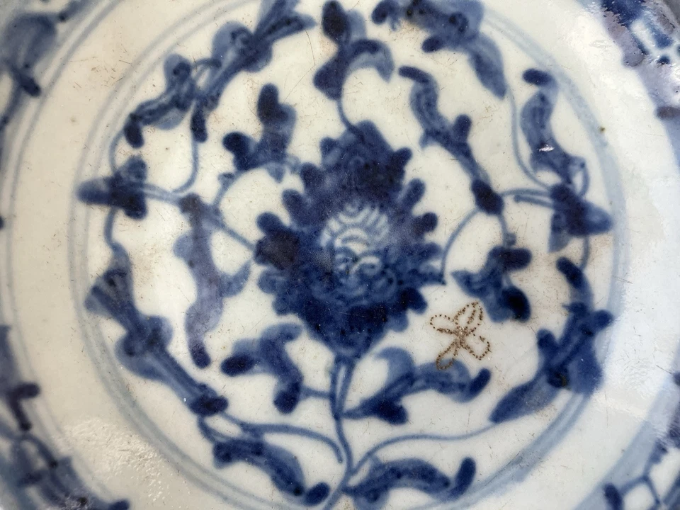 Antique 19th C. Qing Dynasty Chinese Blue & White Porcelain Plate - Image 2 of 4