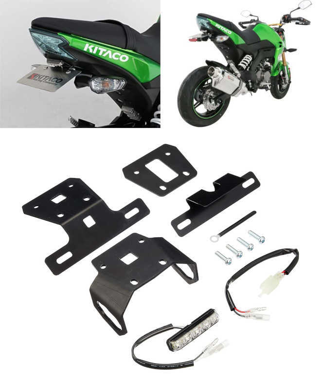 ☆らびこ☆ For KAWASAKI Z125 PRO BR125H Fenderless Kit KITACO 691