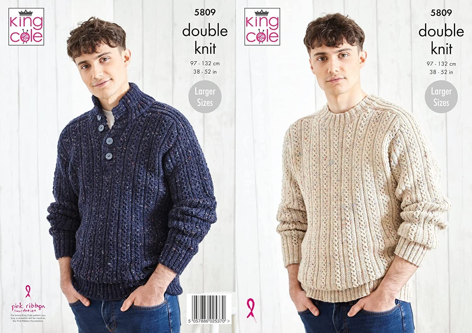 King Cole DK Knitting Pattern - 5809 Men's Sweaters