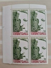 TIMBRE FRANCE 1973 YT N° 1770 1 f. VERT ET GRENAT X4 NEUFS TBE