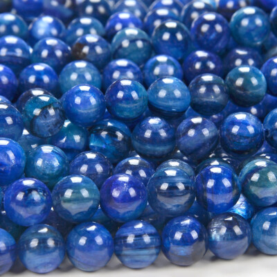 #ad Dark Blue Kyanite AAA Round 5MM 6MM 7MM 8MM 9MM 10MM 11MM 12MM 13MM Beads D145 $23.99