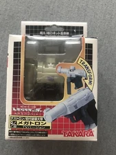 Takara Transformers Choro Q Q/03 Megatron TV Version Brand New