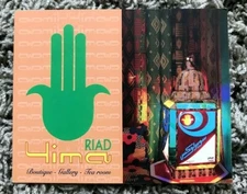 Rare Original Riad Yima Marrakech Morocco Hassan Hajjaj Art Business Card Flyer