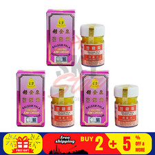 3 Bottles X Cheong Kim Chuan CKC Nutmeg Balm 14g Free Shipping