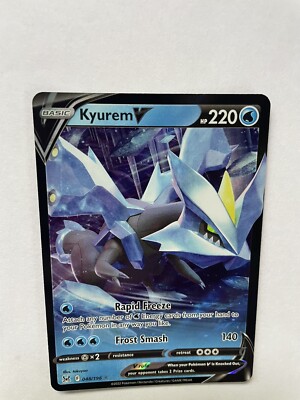 Kyurem V | ULTRA RARE | SWSH - Lost Origin 048/196 | Pokemon NM/MINT