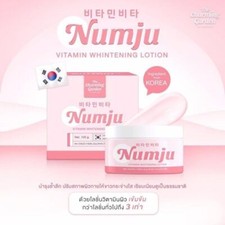 NUMJU Vitamin Whitening Lotion The Charming Gargen 100g x 2