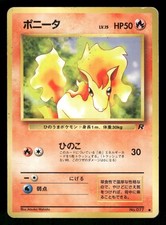 1997 Damaged Pokemon Ponyta No. 077 Team Rocket Japanese