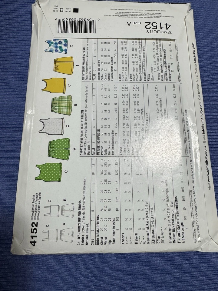 GIRLS CHILDS CUT SIMPLICITY 2910 Sewing Pattern SKORT SHORTS TANK TOP SIZE 3-12 - Image 3 of 4