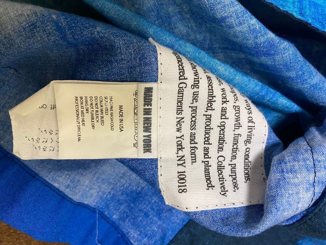 ENGINEERED GARMENTS Multicolored Jacket Coverall … - image 6