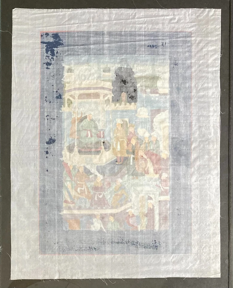 Miniature persane "Le Prince au Palais" - Photo 3/3