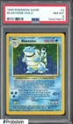 1999 Pokemon Game #2 Blastoise - Holo PSA 8 NM-MT