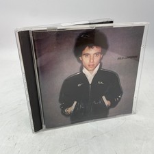 Nils Lofgren Nils CD Album Germany 1993 Reissue Edition VG+/VG+ Power Pop Nils Lofgren Nils CD Album Germany 1993 Reissue Edition VG+/VG+ Power Pop