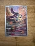 Mawile - 246/217 - 2026 Pokemon Ascended Heroes NM Illustration Rare