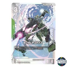 Gundam Dynames U+ GD03-026 Phantom Aria Gundam Card Game Japanese