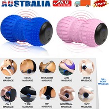 Vibrating Roller Massager Electric Massage Ball Back Foot Muscle Pain Relief AU