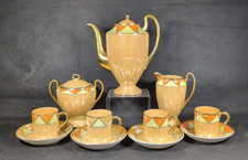 Vintage Art Deco Phoenix China Lustreware 11 Piece Tea/Coffee Service
