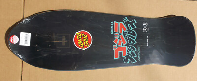 SANTA CRUZ X GODZILLA COREY O'BRIEN 