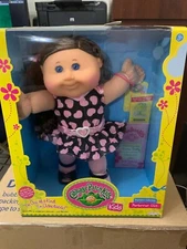 Cabbage Patch Premiere Collection - Brand New - Unopened Box - Performer Girl