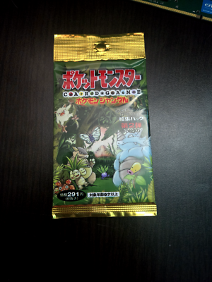 Pokemon TCG Jungle Set Booster Pack Japanese Factory for sale