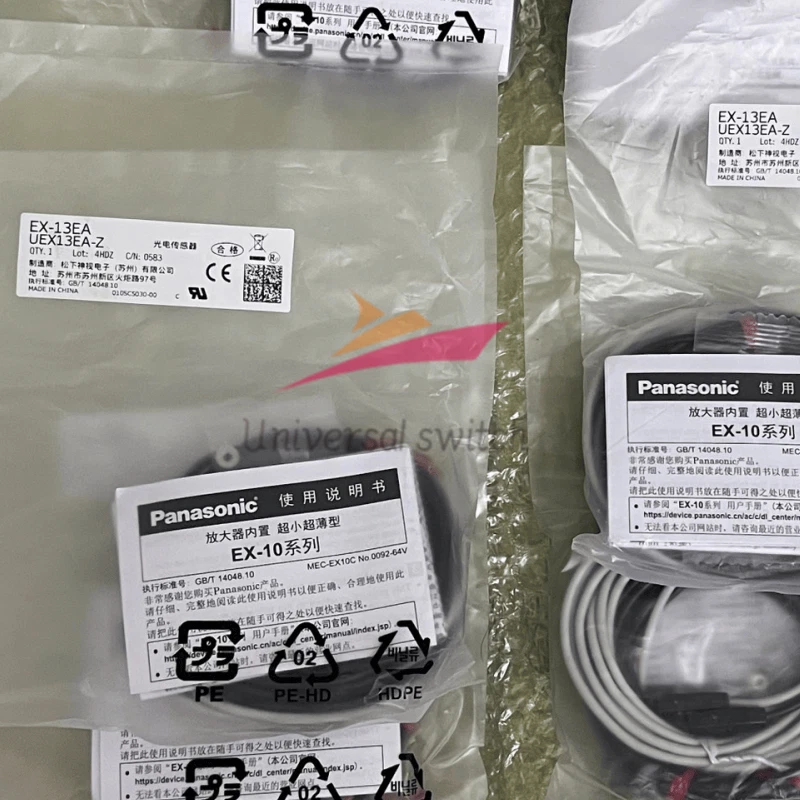 1PC NEW Panasonic/SUNX EX-13EA Photoelectric Sensor EX13EA - Image 4 of 4