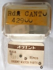 1 Pc Orient - Roue Canto - Pour Cal. 42900 Pièce Montre Récambio Vintage NOS