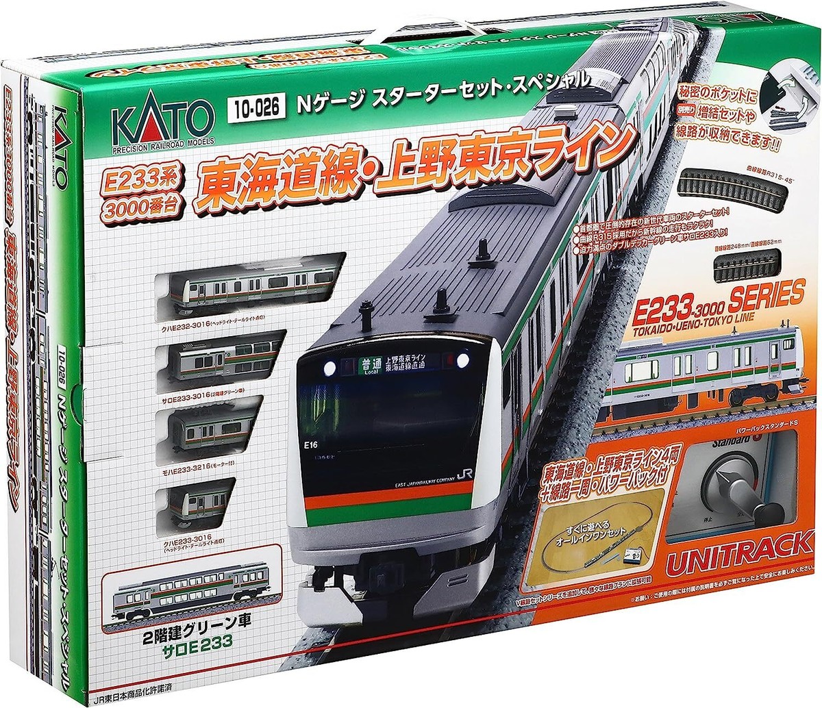 KATO N Gauge Starter Set Special E233 Series Ueno Tokyo Line KATO N Gauge Starter Set Special E233 Series Ueno Tokyo Line
