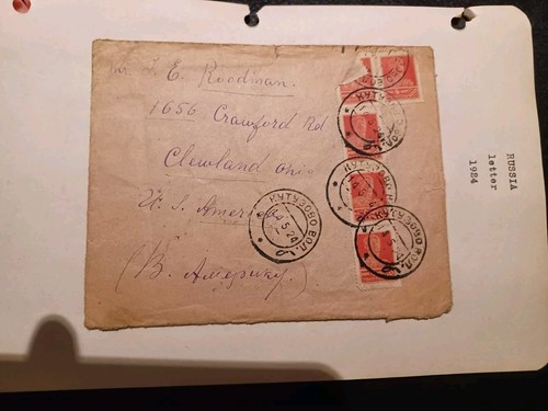 Russia Cover Letter Stamped Envelope 1924