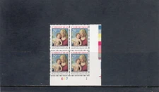 UNITED STATES 2789 PB 2019 SCOTT SPECIALIZED CATALOGUE VALUE $2.75